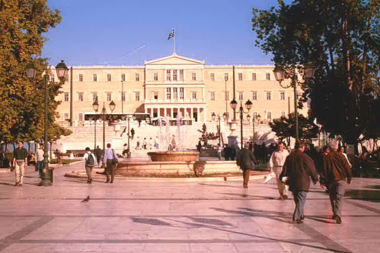 Athens parlament